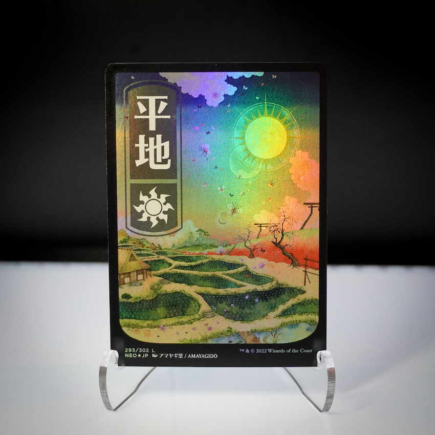 浮世绘风格的基本地“平原”