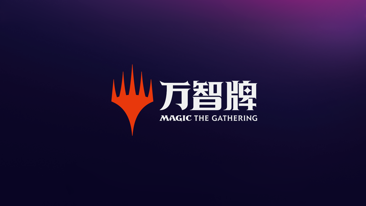 十一假期｜休闲指挥官推广计划