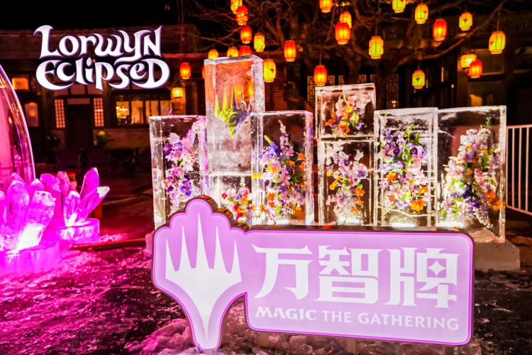 万智牌主题冰雕现已在古北水镇和哈尔滨亮相！